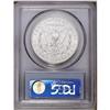 Image 2 : 1884-S S$1 AU55 PCGS. Rare and elusive in Mint State,