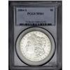 Image 3 : 1884-S S$1 MS61 PCGS. This is a fully brilliant Mint S