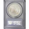 Image 2 : 1888-O $1 MS65 PCGS. Satiny-white and endowed with fro