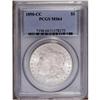 Image 1 : 1890-CC S$1 MS64 PCGS. Brilliant and well struck, with