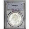 Image 1 : 1890-CC S$1 MS64 PCGS. Untoned with needle sharp defin