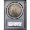 Image 2 : 1891-CC S$1 MS63 PCGS. VAM-3, Top 100 Variety. The "Sp