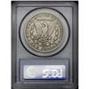 Image 4 : 1893-S S$1 VG10 PCGS. The diagnostic die scratch in th