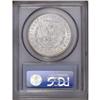 Image 2 : 1898 S$1 MS66 PCGS. The beginning of rainbow toning is