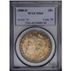 1900-O S$1 MS66 PCGS. Beautiful amber-golden toning ad