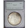 Image 1 : 1900-S S$1 MS63 PCGS. Nicely struck for this often sub