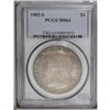1902-S S$1 MS64 PCGS. Lovely deep copper-gold and ice-