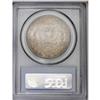 Image 2 : 1902-S S$1 MS64 PCGS. Lovely deep copper-gold and ice-