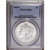 Image 3 : 1904-S S$1 MS65 PCGS. Most of the design elements are
