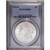 1921-S S$1 MS65 PCGS. This is a wonderful Gem example