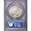 Image 2 : 1921 S$1 MS64 PCGS. This is a remarkable near-Gem exam