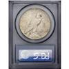 Image 2 : 1921 S$1 MS64 PCGS. Lustrous and nearly mark-free. Som
