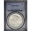 Image 1 : 1924-S S$1 MS64 PCGS. While not fully struck, this lus