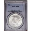 Image 1 : 1925 S$1 MS66 PCGS. Frosty full luster radiates from e