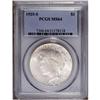 Image 1 : 1925-S S$1 MS64 PCGS. As available as this issue is in