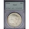 Image 1 : 1926 S$1 MS65 PCGS. A high-end, smooth, and lustrous e