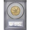 Image 4 : 1839 $10 Type of 1838, Small Letters XF45 PCGS.