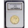 Image 3 : 1839 $10 Type of 1838, Large Letters AU50 NGC. This is