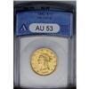 Image 1 : 1842 $10 Small Date AU53 ANACS. This bold early date L