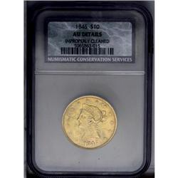 1845 $10 AU50 CSN.From The Steve Glenn Collection.