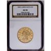 Image 1 : 1850 $10 Large Date AU58 NGC. Luster is extensive albe