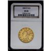 Image 1 : 1856-O $10 XF45 NGC.From The Steve Glenn Collection.