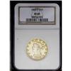 Image 1 : 1858-O $10 XF45 NGC.From The Steve Glenn Collection.