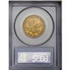Image 4 : 1865-S $10 XF45 PCGS. Inverted Date. A spectacular and