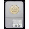 Image 4 : 1867 $10 AU50 NGC. As with all P-mint eagles from this