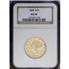 Image 3 : 1868 $10 AU58 NGC. The 1868 is scarce in all grades wi