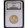 Image 3 : 1868-S $10 AU55 NGC. Although the San Francisco Mint r