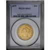 Image 1 : 1879 $10 MS62 PCGS. A meticulously struck and satiny a