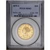Image 3 : 1879-S $10 MS62 PCGS. A pinpoint-sharp piece with some