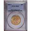 Image 3 : 1881-S $10 MS63 PCGS. Rich golden-orange color with le