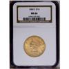 Image 3 : 1886-S $10 MS64 NGC. A lustrous and boldly impressed L