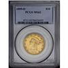 1895-O $10 MS62 PCGS. A satiny and crisply struck exam