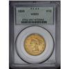 1899 $10 MS63 PCGS. This lustrous older holder type co