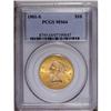 1901-S $10 MS64 PCGS. A mix of orange and yellow-gold