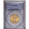 Image 1 : 1901-S $10 MS64 PCGS. Dazzling luster radiates from va