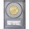 Image 4 : 1903-O $10 MS64 PCGS. The exceedingly flashy, scintill