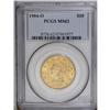1904-O $10 MS62 PCGS. Well detailed for this scarcer,