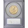 Image 2 : 1907-S $10 MS62 PCGS. Well struck, lustrous, and clean