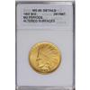 Image 1 : 1907 $10 No Periods--Altered Surfaces--ANACS. MS60 Det