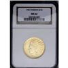 Image 1 : 1907 $10 No Motto MS62 NGC. Lustrous and richly toned