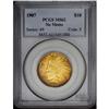 Image 1 : 1907 $10 No Periods MS62 PCGS. One of the most visuall