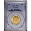 Image 3 : 1907 $10 No Periods MS66 PCGS. Heritage is privileged