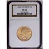 1908-D $10 No Motto MS62 NGC. A much underrated issue,