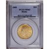 Image 1 : 1908 $10 Motto MS63 PCGS. Soft luster peeks through gr