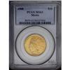 1908 $10 Motto MS63 PCGS. Peach-gold surfaces are imbu