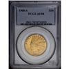 1908-S $10 AU58 PCGS. Nearly full luster is visible wi
